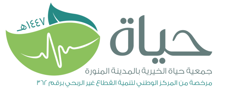 Financial Sustainability Strategy٫
